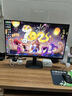 AOC 27英寸2K IPS HDR10 HDMI/DP 低蓝光不闪 可壁挂 三边微边 超薄节能办公电脑显示器 Q27B35E 实拍图