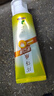 片仔癀牙口清牙膏清洁护龈清新口气养护口腔 臻选留兰香75g 实拍图