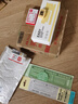 MASMARCU&晨光（M&G）ProfutureLab高透涂卡尺子小学生直尺15cm绘图制图考试专用 颜色随机发中高考 实拍图