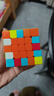 奇艺启征S五阶魔方 5阶比赛专用玩具六一儿童节日礼物男孩顺滑实色 实拍图