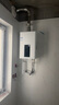 海尔（Haier）【咨询客服领补贴】智家出品Leader系列燃气热水器天然气家用恒温即热水气变频风机ECO节能热水器 13L 【LS1】节能省气新品 主推款 实拍图