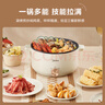 美的（Midea）电煮锅 电火锅 泡面锅 宿舍小火锅 蒸煮一体电蒸锅 多功能锅 MC-HGE2511【配带蒸笼】3L 国家补贴 实拍图