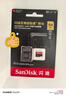 闪迪（SanDisk）64GB TF（MicroSD）存储卡 U3 C10 A2 V30 4K 至尊超极速移动版内存卡 读速200MB/s 实拍图