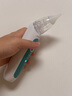 Care1st婴儿吸鼻器 儿童电动吸鼻器洗鼻器新生儿鼻腔鼻屎鼻涕清洁器-绿色 实拍图