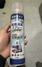 kinbata鞋子除臭剂银离子鞋袜除臭喷雾运动鞋皮鞋抑菌防臭 330ml*3 实拍图