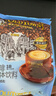 旧街场（OLDTOWN）速溶原味白咖啡减少糖咖啡马来西亚进口三合一咖啡粉35g*18条饮料 实拍图
