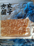 方家铺子 中华老字号 大粒干贝360g 淡扇贝干瑶柱肉 火锅粽子食材海鲜干货 实拍图