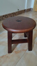 那澜多好实木小板凳中式复古家用圆凳子客厅沙发茶几矮凳换鞋凳儿童小凳子 实木小圆凳 实拍图