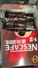 雀巢（Nestle）【樊振东同款】咖啡粉1+2特浓低糖*速溶三合一冲调饮品90条*2盒 实拍图