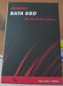 KOOTION酷霄 SSD固态硬盘SATA3.0接口2.5英寸高速电脑扩容笔记本升级台式内置硬盘 【480G】X12-SATA3.0精选颗粒 实拍图
