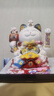 侑家良品 12寸招财猫 客厅收银台招财摆件乔迁开业礼物自动摇手大号发财猫 实拍图