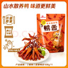 舜华酱板鸭湖南特产正宗临武鸭小包装鸭舌休闲零食鸭肉小吃辣味熟食 【香辣】充氮葱香鸭舌108g*1包（有赠品） 实拍图