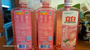 立白APG洗洁精1.38kg*3瓶天然薄荷清香食品可用高效去油除味 实拍图