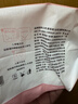 ABC彩虹图安心裤安睡裤8生理裤裤型卫生巾姨妈巾安全裤护垫夜安裤 F码-均码 10条 70-160斤 实拍图
