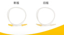 美德乐（Medela） 丝韵舒悦电动单边吸奶器舒悦版导管畅韵Solo导管 吸奶器配件 实拍图