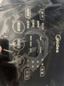 美的（Midea）低糖电饭煲IH电磁加热4L家用智能APP控制WIFI健康养生蒸米饭锅灶火立体加热40LS60 4L 【低糖降还原糖】 实拍图