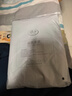 浪莎保暖裤男加绒加厚秋冬带护膝大码修身防寒打底毛裤男士棉裤秋裤 实拍图