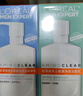 欧莱雅男士氨基酸洁面乳185ml*2套装控油保湿洗面奶去角质护肤品礼物 实拍图