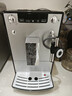 美乐家（melitta）咖啡机家用全自动研磨一体机意式E957 欧洲原装进口15Bar泵压家用办公室可用现磨咖啡机研磨一体机 创新奶泡系统 银色 实拍图