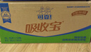 可靠（COCO）吸收宝成人护理垫XL120片（尺寸60*90cm）老年人隔尿垫孕妇产褥垫 实拍图