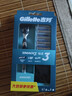 吉列（Gillette） 锋速3手动剃须刀男士刮胡刀手动三层刀头原装 锋速三6刀头1刀架+刀架托 实拍图