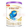 伊利拉新金领冠珍护A2β-酪蛋白限定紫三代OPO奶粉2段130g（6-12月） 实拍图