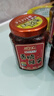 磁器口油辣子200g 辣椒酱 红油辣椒 拌饭拌面拌凉菜调味料正宗重庆 实拍图