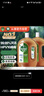 滴露（Dettol）消毒液灭活流感冠状病毒消毒水除菌1.8L*2洗衣家居宠物除螨杀菌 实拍图