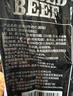科尔沁山姆款风干超薄切牛肉片 350g 原味 开袋即食 休闲零食 肉干肉脯  实拍图