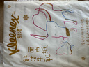舒洁（Kleenex）抽纸牛乳纸6层7抽*10包手帕纸乳霜纸婴儿纸巾小包纸巾云柔巾 实拍图