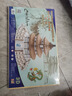 大眼小娃3D立体拼图木质 古建筑天坛拼装积木模型儿童DIY手工玩具生日礼物 实拍图