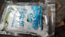 新农【25年12月16日生产】新农冰川枕纯牛奶200g*20袋装整箱学生奶 新农冰川枕纯牛奶200g*20袋装整箱 实拍图