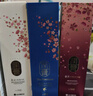 睿嫣（ReEn）润膏经典头皮净爽洗发水250ml 清爽控油 冬虫夏草 LG韩国进口 实拍图