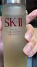 SK-II神仙水75ml精华液sk2水乳化妆品全套护肤品套装礼盒生日礼物女 实拍图