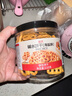 展艺 碱水饼干海盐味110g商用装烘焙装饰面包蝴蝶结蛋糕插件咸味饼干 实拍图