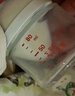 贝亲【新生儿第一个奶瓶】玻璃奶瓶宽口径奶瓶80ml SS号奶嘴 0月+ 实拍图
