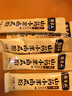 张宝山 山药小米南瓜粉168g*2盒 五谷杂粮代餐粥糊即食脾胃营养早餐粉 实拍图