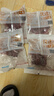 恒都 国产精选调理牛肉片150g*4 生鲜牛肉 火锅食材 煎炒烧烤 实拍图