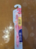 狮王（Lion）细齿洁儿童超细软毛牙刷6-12岁宝宝婴儿牙刷1支装 新老包装随机 实拍图