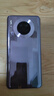 华为Mate30 Mate30pro 华为mate30pro二手 华为手机 二手5G手机 国行95新 星河银（5G版） 【Mate30】8+256G（100%电池） 实拍图