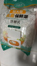 抗菌保鲜膜套一次性家用食品保鲜防尘罩厨房冰箱防串味专用套罩 悬挂抽取式【520只】送挂钩 实拍图