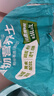 德沃多肥料18L植物营养土通用养花土种菜有机土壤泥炭土绿植盆栽种植土椰糠 实拍图