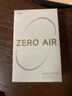 漫步者（EDIFIER）Zero Air 真无线蓝牙耳机 半入耳式耳机 无线耳机 蓝牙5.4 适用苹果华为小米OPPO手机 月白 实拍图