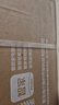海尔（Haier）智家出品Leader厨下鲜活水净水器星河家用净水机800G双出水净饮机RO反渗透直饮机LRO8H10-2U1 实拍图
