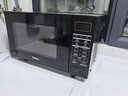 格兰仕（Galanz）【国家补贴】变频微波炉 烤箱一体机 家用23升 平板易清洁 900瓦速热 光波烧烤快速解冻 省电一BM1 经典高配900瓦变频微烤 省电一级能效 实拍图