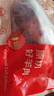 鲜京采进口原切去骨羊后腿肉4斤 烧烤炖煮食材 羊肉 京东自有品牌 实拍图