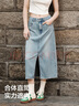 森马（Semir）森柔牛仔|牛仔半身裙女毛边潮流夏季显瘦复古开叉直筒裙个性 牛仔浅蓝88101 M 实拍图