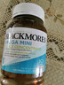 澳佳宝Blackmores双倍迷你鱼油软胶囊500mg深海Omega3小粒400粒 成年人 实拍图