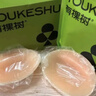 有棵树【聚拢胸贴】硅胶无痕防滑隐形防走光防凸点小胸显大婚纱专用文胸 实拍图