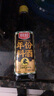 厨邦3年份料酒10度 500ml 配料简单谷物酿造 3年陈酒香浓郁 祛腥解腻 实拍图